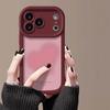 Gradual change of love applies to Apple 17 mobile phone case iPhone16Plus Apple 14 protective case women's 13 cartoon