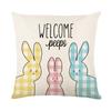 Cartoon Black and White Check Rabbit Print Pillow Cover Home Living Room Cushion Cover Pillow Cover