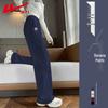Women's High-Waist Straight-Leg Casual Trousers