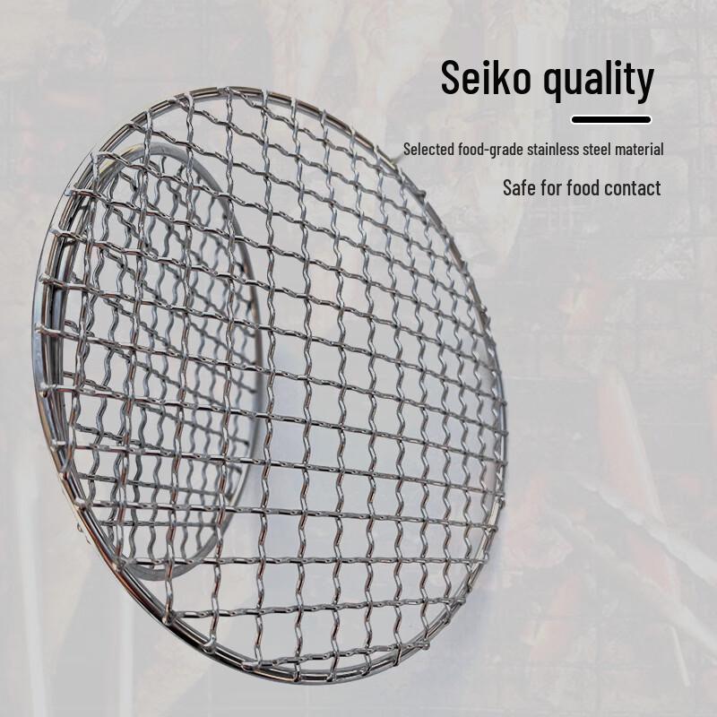 Stainless Steel Round Grill Net for Tea Stoves