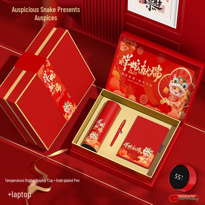 Thermos Cup, Pen, and Notebook Gift Set