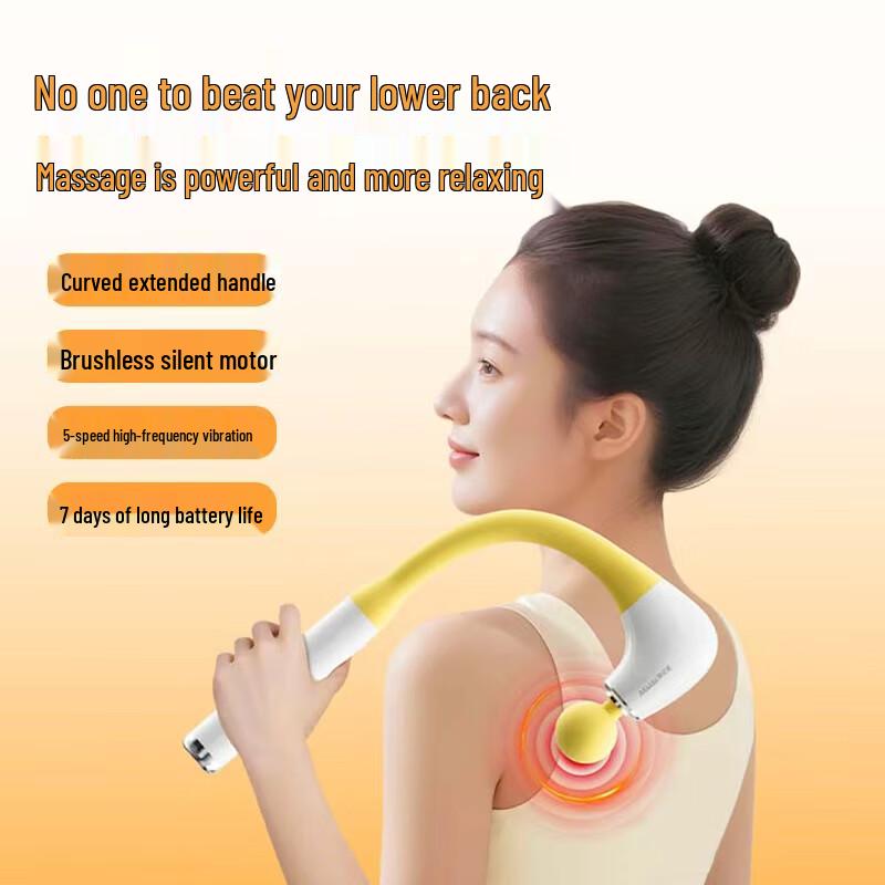 Misida MS-J08 Bent-Head Massage Gun