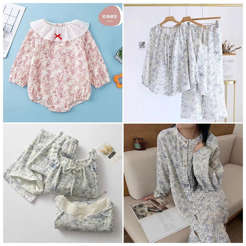 135x50cm Blue Floral Pure Cotton Double-layer Gauze Crepe Fabric For Home Clothes Pajamas Blankets Handmade DIY Fabrics YHTJ0187