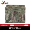 Junyi Folding Camo Storage Box