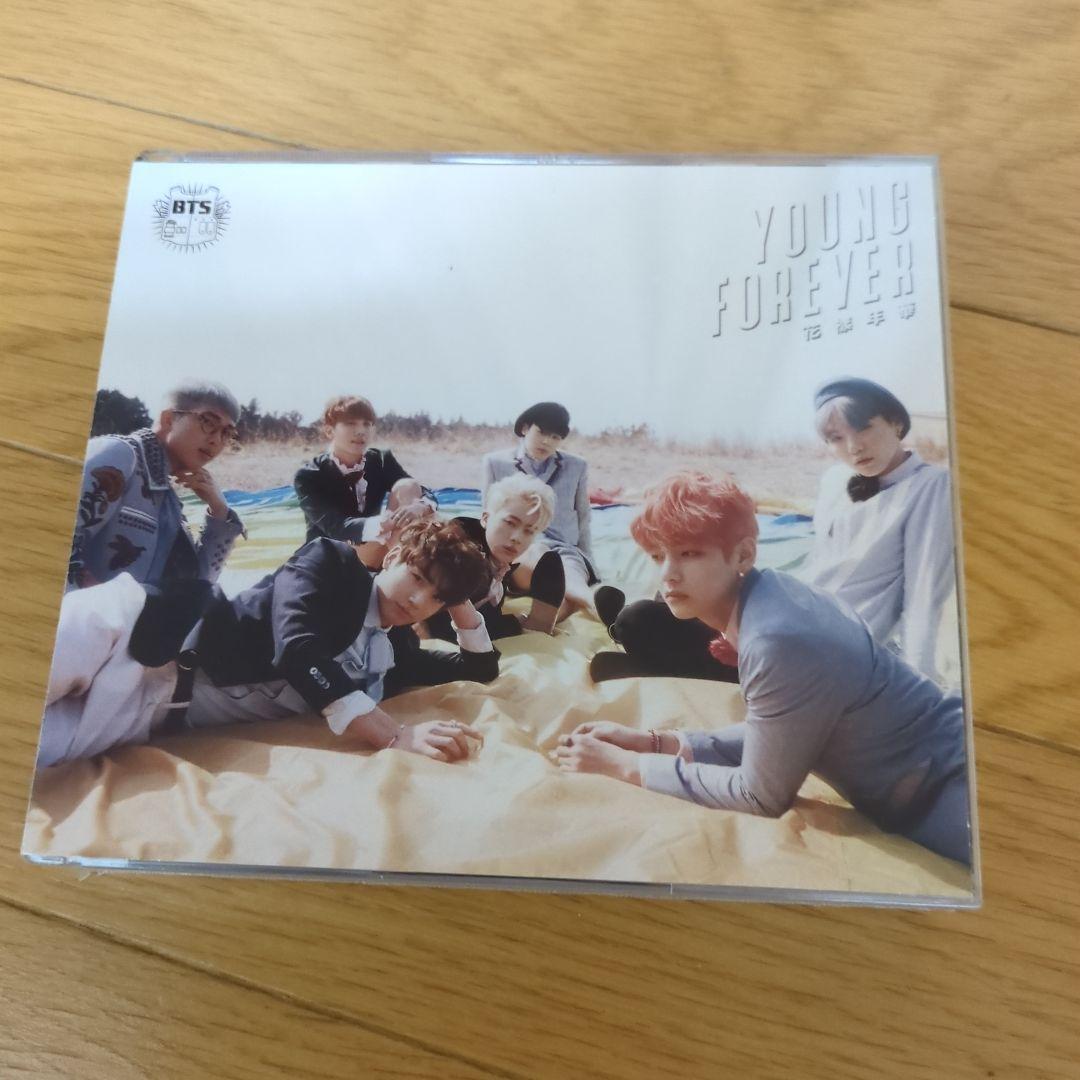 

[USED] BTS Young Forever (Japanese Edition)