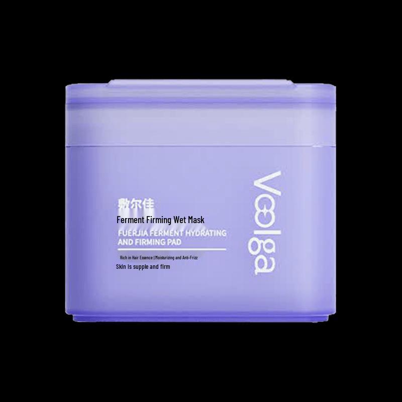 Fuerjia Enzyme Firming Wet Compress Pads