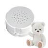 Record Messages Voice Recorder Plush Toy Sound Message Recordable Sound Module Voice Box DIY Toy Recording Device