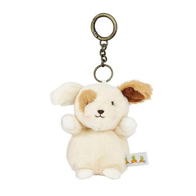 Bunnies by the Bay Cute Plush Animal Bag Charm Keychain Puppy [Used]