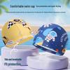 Children's Cartoon Swimsuit Set: Toddler Swim Shorts & Cap for Beach