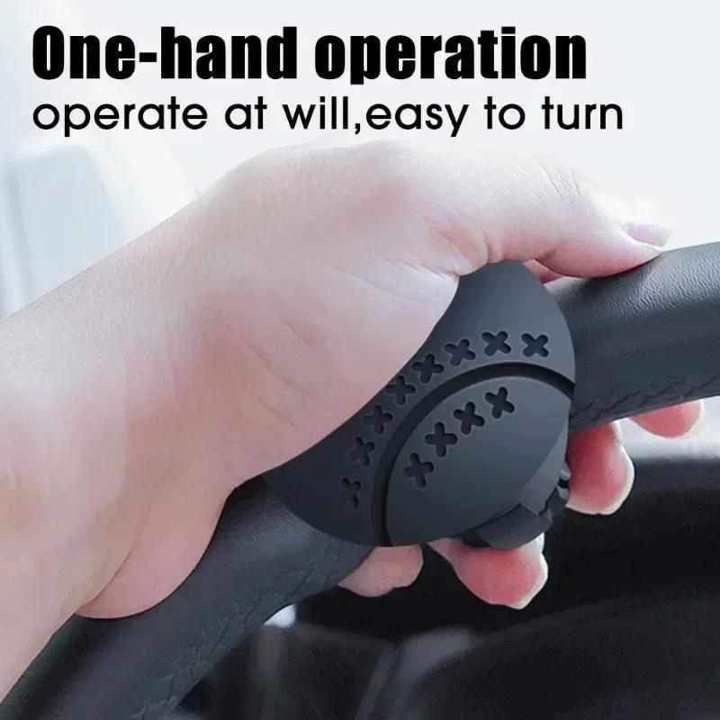 Hot Sale Practical Steering Wheel Booster Knob Ball One Hand Labor-saving Tools Auto Accessories
