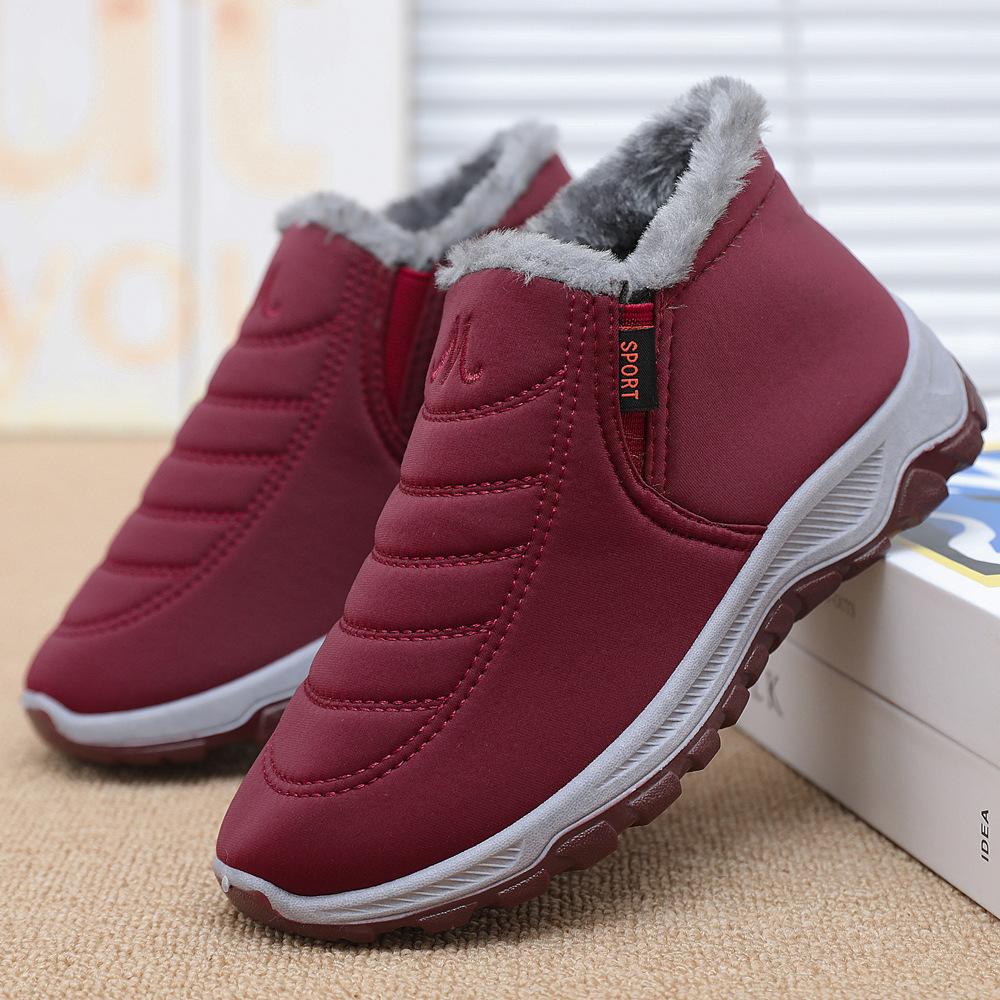

Men and women of the same style, middle-aged and elderly winter snow boots, piled and thickened warm one-pedal cloth cotton shoes 44