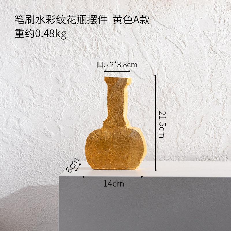 

Brushstroke Watercolor Texture Vase, Modern Minimalist Desktop Decor for Living Room Office Desk, Handmade Ceramic Artwork