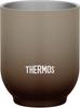 Thermos Vacuum Insulated BW Cup, 240ml, Brown, JDT-240