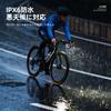Bicycle Light, 1800 Lumens, High Brightness, Large Capacity, 3200mAh, 4