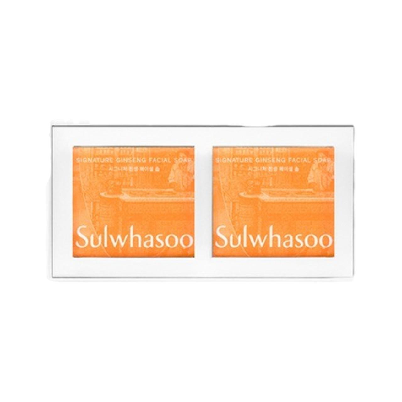Sulwhasoo Signature Ginseng Facial Soap - Premium Revitalizing Cleansing Bar with Ginseng Flower Extract, 120g (Pack of 2)