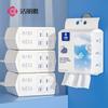 Disposable hanging and pull-out household washcloth, thickened and soft for women, suitable for use as a facial cleanser