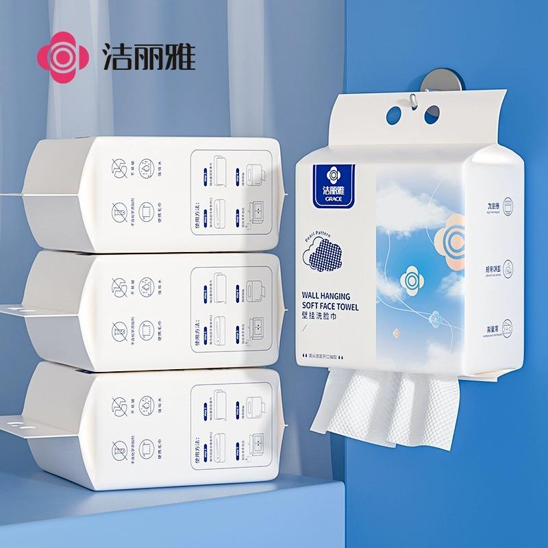 Disposable hanging and pull-out household washcloth, thickened and soft for women, suitable for use as a facial cleanser