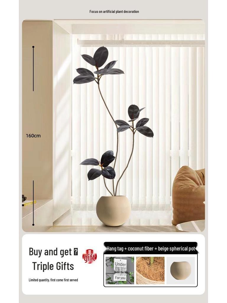 Luxury Indoor Black King Kong Artificial Green Plant - Large Potted Floor Ornament for Living Room Decoration