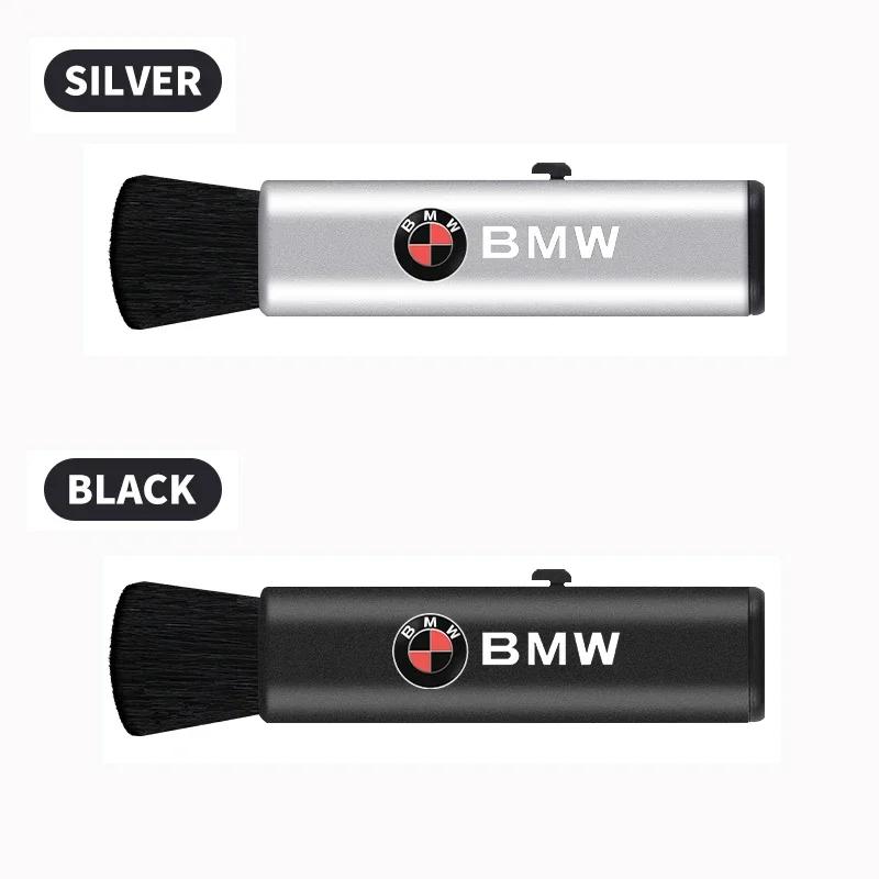 Car Interior Cleaning Tool Dashboard Air Outlet Soft Brush For BMW 50th M3 M4 M5 G42 G30 G20 E39 E36 E87 E53 F44 F07 F34 G15 G16