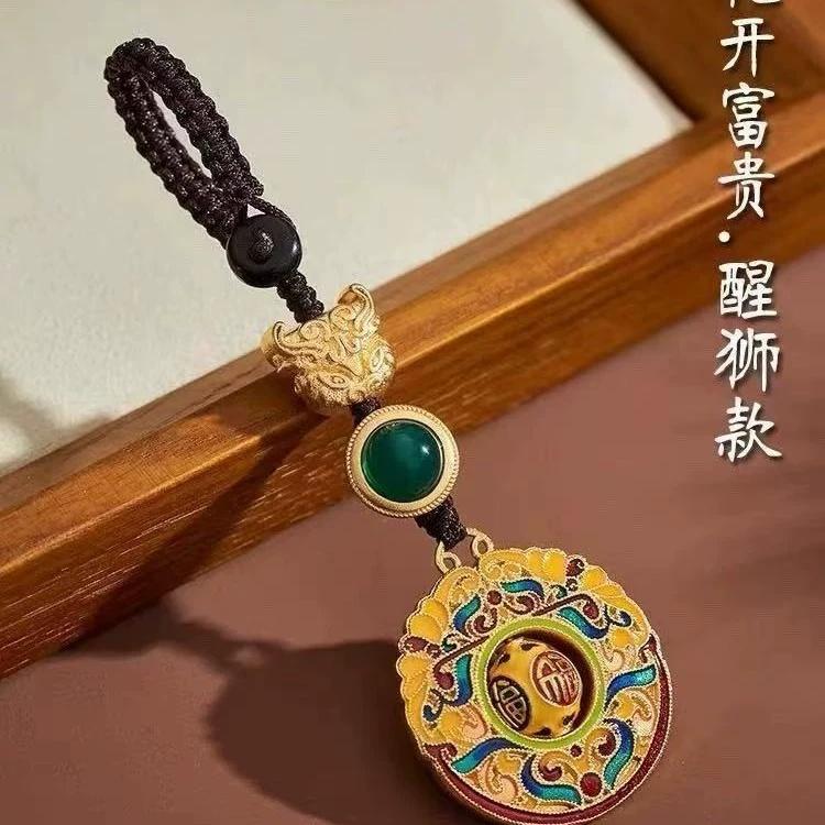 Creative Lucky Gourd Koi Keychain Sand Gold Pendant Safety Compass Charms Car Key Ring Bag Phone Accessories For Men Women