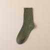 Calzini Uomo Autunno/Inverno Cotone Pettinato Fine Calzettoni a Mezza Gamba Casual Traspiranti Calzini in Puro Cotone Retro Business Calzettoni Lunghi