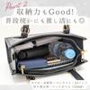 Ita Look Like an Ita Ita Shoulder Tote Oshikatsu Everyday Popular [Harujio] Bag, Stylish, Doesn't Bag, Bag, Small, Mini, Tote, Shoulder, 2-way, Bag,