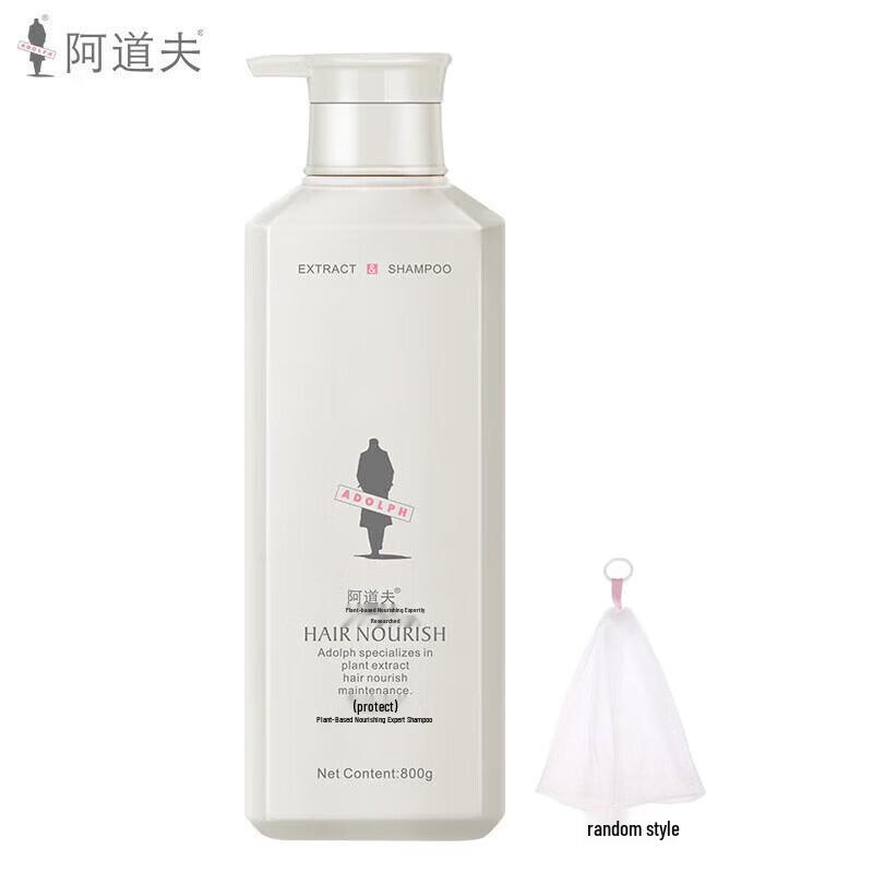 

ADOLPH Botanical Repair & Revitalize Shampoo