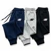 Stripe‑B Men Sweatpants Front Striped Letter B Logo Leg Print Joggers for Trendy Daily Street Outfits, Soft Breathable Fabric