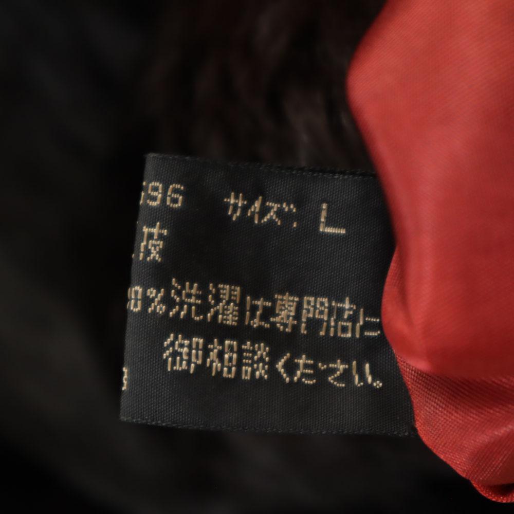 Králičí kožešina Kožešinový kabát L Hnědý Dámský Použitý