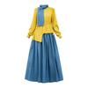 2026 Spring Yellow Knit Top & Blue Skirt Color Block Casual Women's Set