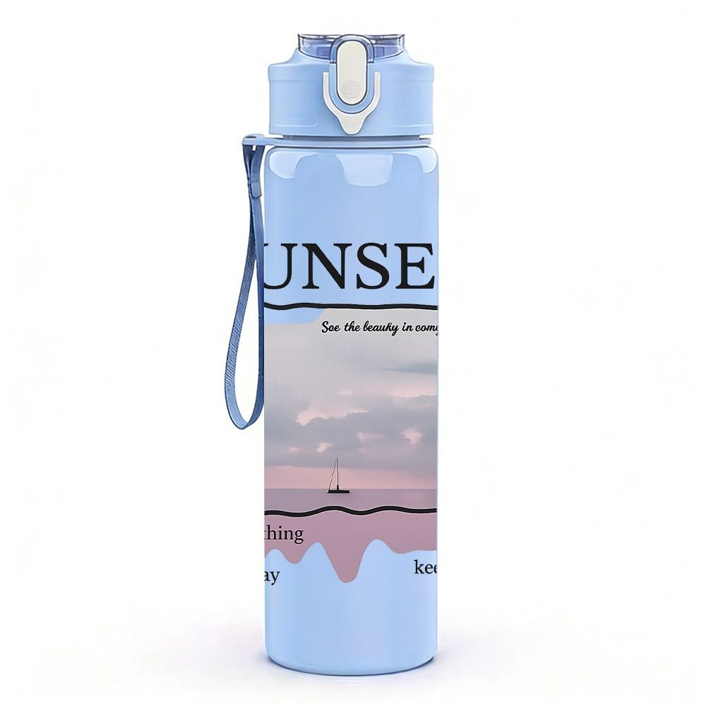1PC Sunset Frame Minimal Landscape 750ml Color Plastic Sports Water Bottle Leakproof Flip Straw Lid Suitable for Sports Office Home Use