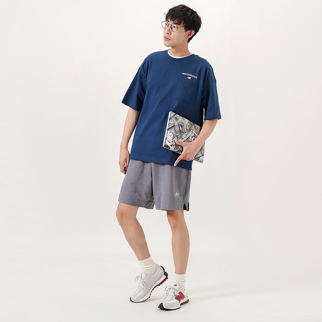 New Balance 327 Mandarin Duck Unisex Sneakers Grey MS327SC1