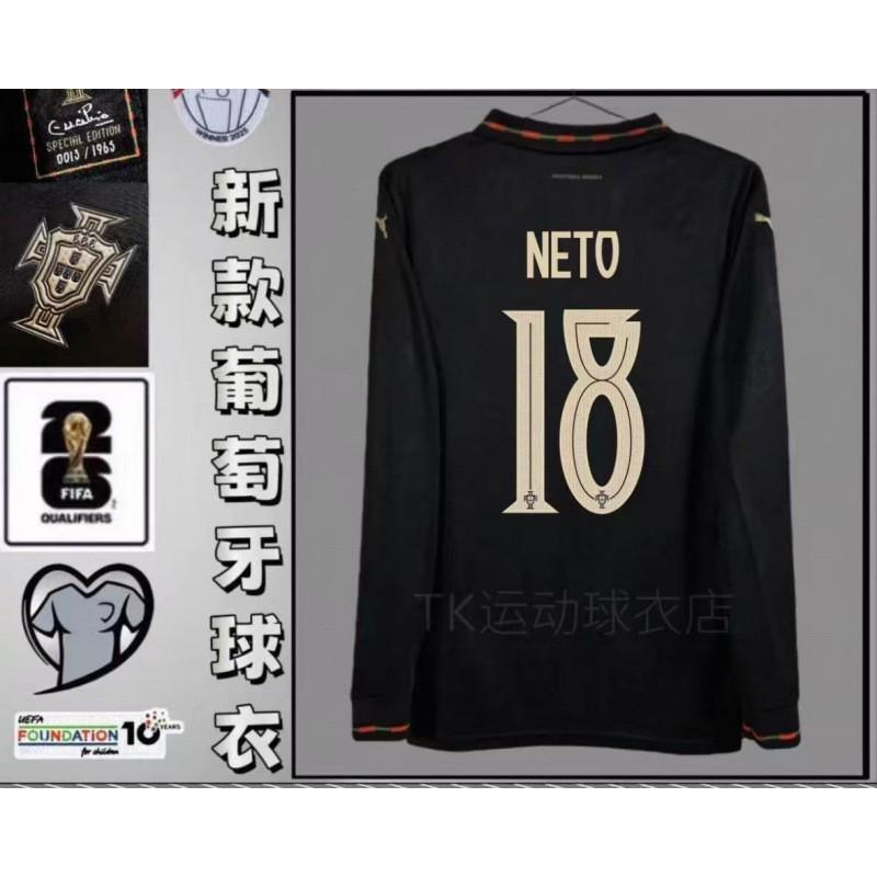 World Cup Jersey Portugal National C Ronaldo Long-sleeved Football