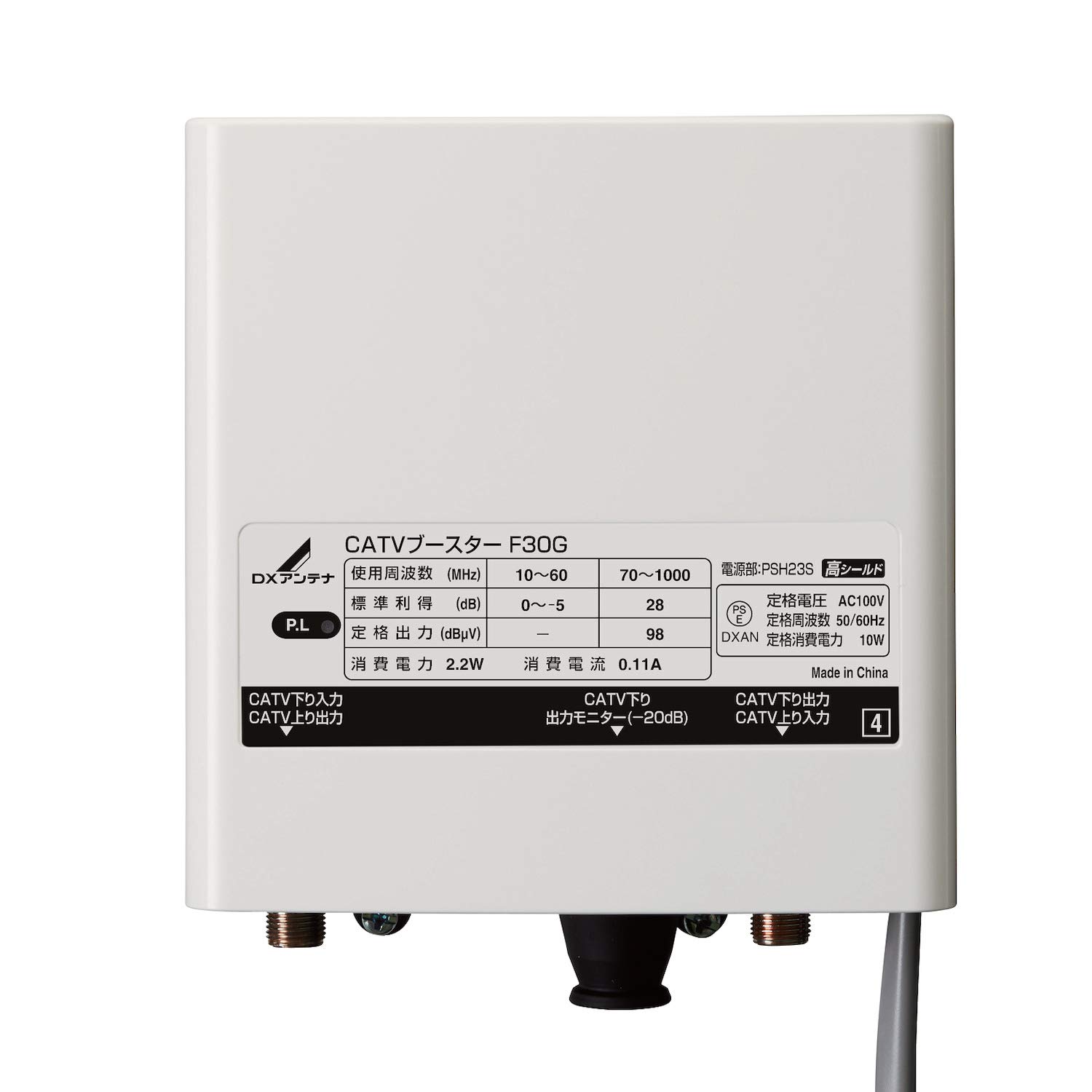 

DX antenna CATV підсилювач вихідний F30G (Шлях 30 дБ)