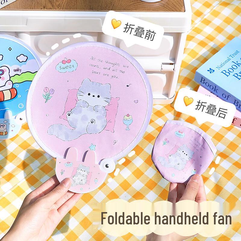 Портативный складной круглый вентилятор-отражатель с мультяшным рисунком