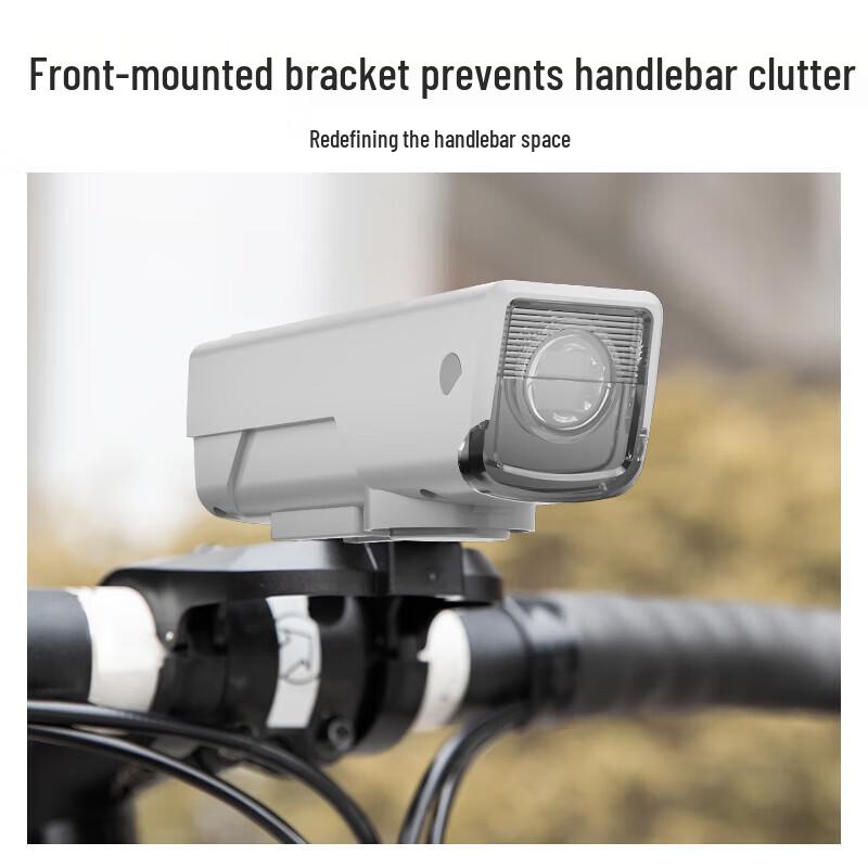 SkyFire 3-in-1 Bike Headlight, Speedometer & Tail Light