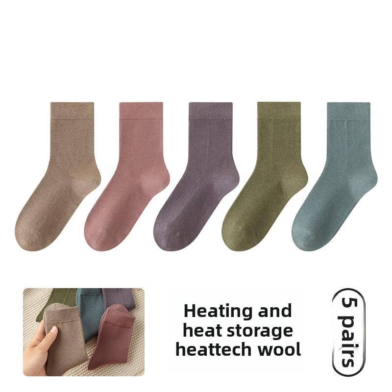 

5 пар женских осенне-зимних простых теплых и холодостойких однотонных шерстяных носков без косточек 5 Pairs