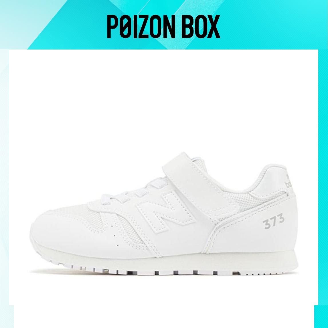 

кроссовки New Balance NB 373 Kids Sneakers Kids YV373WA2
