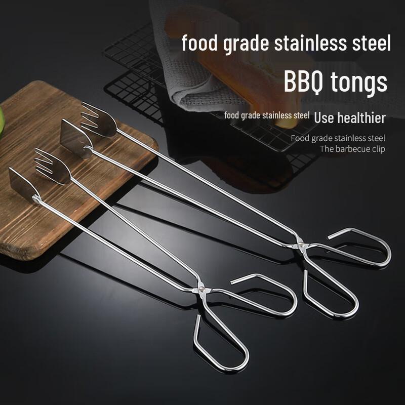 Danle Stainless Steel Scissor BBQ Tongs