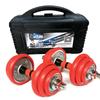Huijun Electroplated Dumbbell & Barbell Set