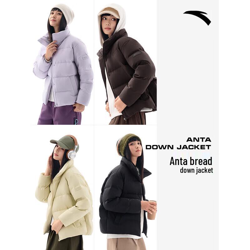 ANTA Women's Hooded Puffer Jacket