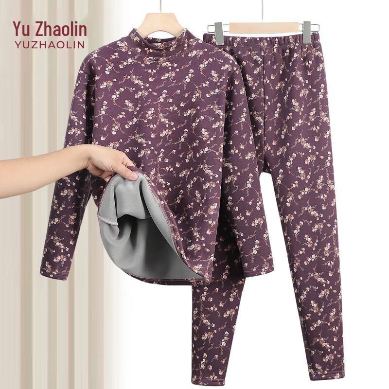 

YUZHAOLIN Женский термокомплект большого размера с флисовой подкладкой 2XL