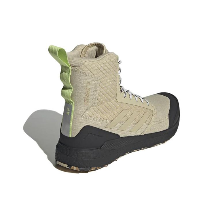Adidas Parley X Terrex Free Hiker XPL Savanna Unisex Sneakers Brown Core-Black GZ3374
