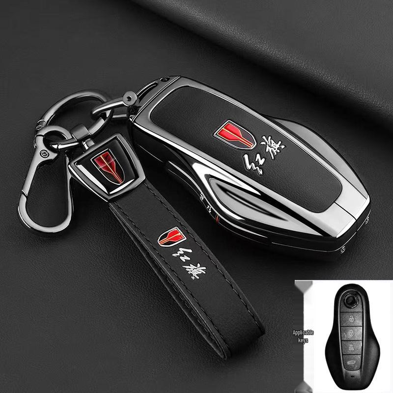 FAW Hongqi HS6 PHEV Key Case - New Energy Vehicle Protective Shell, Men's Style