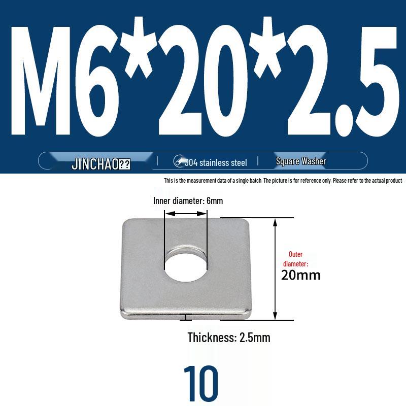 304 Stainless Steel Thickened Square Flat Washer for Curtain Wall (M4-M16)