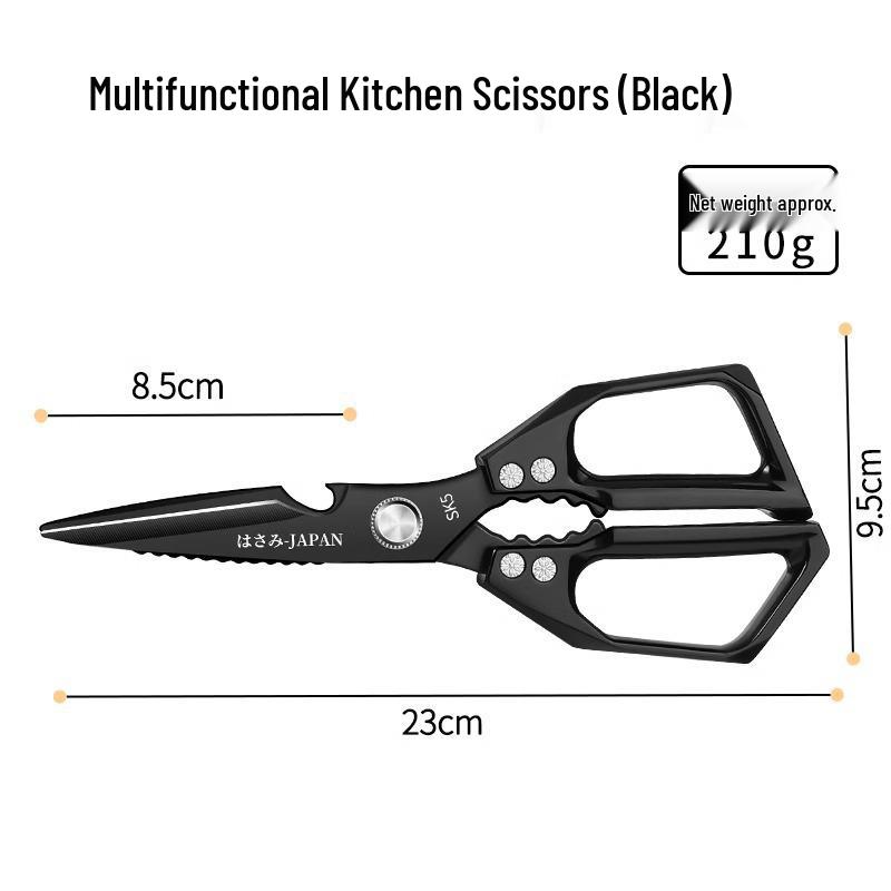 Multifunctional Stainless Steel Scissors: Kitchen, Barbecue, Chicken Bone, Craft, Office