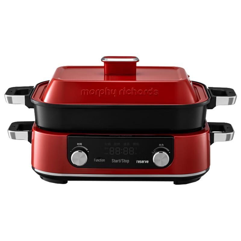 Morphy Richards 5L Multi-Functional Electric Hot Pot & Steamer CN plug (adapter included)