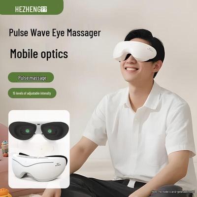HEZHENG Eye Massager CN Plug (adapter Included)