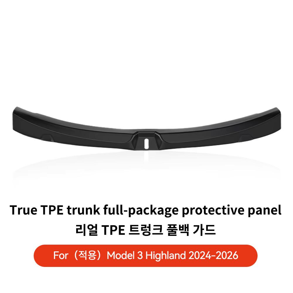 YZ Pro Tesla Model Y Juniper 2026 Chránič prahu kufru TPE Gumový Chránič Bumper prahu Tesla Prevence poškrábání