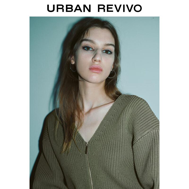 UR Women's Double-Zipper V-Neck Knit Cardigan